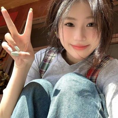 然后,她找到了我