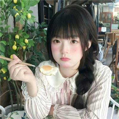侧颜